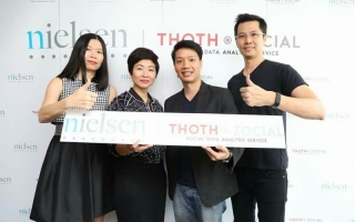 โธธ โซเชียล และ นีลเส็น ประเทศไทย ประกาศจับมือครั้งประวัติศาสตร์ เสนอบริการใหม่ “Nielsen Zocial Listening” เปลี่ยนข้อมูลเชิงลึกในโลกโซเชียล  เป็นเครื่องมือเพื่อพัฒนากลยุทธ์ทางธุรกิจ